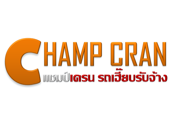 Champ crane